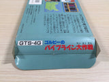 Gorby no Pipeline Daisakusen Gorbachev BOXED NES Famicom Japan - UE3676