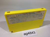 ag4843 Milon's Secret Castle NES Famicom Japan