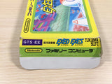 UE4596 Exed Exes BOXED NES Famicom Japan