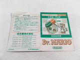 ManualOnly Dr. Mario GameBoy Game Boy Japan - HA1137