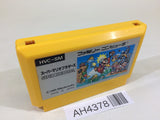 Super Mario Bros. NES Famicom Japan - AH4378