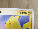 CE7530 Pikachu Common ADV2 022/053 Pokemon Card TCG Japan