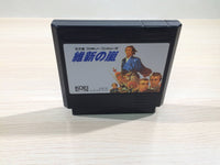 UE4743 Ishin no Arashi BOXED NES Famicom Japan