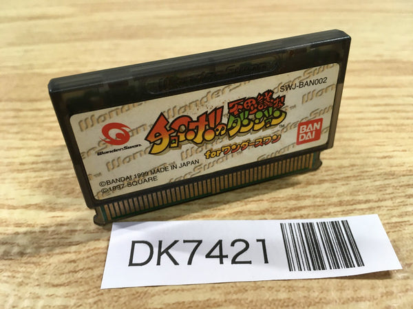 DK7421 Chocobo no Fushigi na Dungeon Wonder Swan Bandai Japan