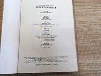 AAA1173 Peace Maker Vol.9 Japanese Manga