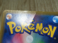 CE8736 Gengar & Mimikyu tag team GX RR SM9 038/095 Pokemon Card TCG Japan