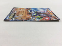 CD8476 Zygarde EX - XYG 009/019 Pokemon Card TCG Japan