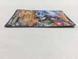 CD8476 Zygarde EX - XYG 009/019 Pokemon Card TCG Japan