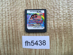FH5438 Crayon Shin-Chan Arashi wo Yobu Nutte Daisakusen! Nintendo DS Japan