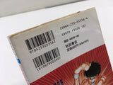 AAA1919 Grappler Baki Vol.21 Japanese Manga