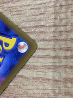 CE6191 Slaking V SR S10B 079/071 Pokemon Card TCG Japan