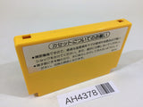 Super Mario Bros. NES Famicom Japan - AH4378
