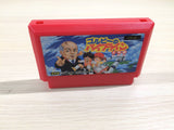Gorby no Pipeline Daisakusen Gorbachev BOXED NES Famicom Japan - UE3676
