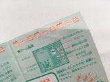 ManualOnly Dr. Mario GameBoy Game Boy Japan - HA1137