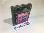 BA3453 Ask Dr. Rin! GameBoy Game Boy Japan