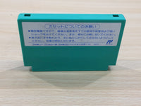 UE8263 Rockman 5 Megaman BOXED NES Famicom Japan