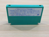 UE8263 Rockman 5 Megaman BOXED NES Famicom Japan