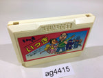 ag4415 Ikki NES Famicom Japan