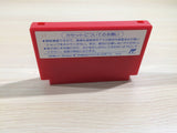 Gorby no Pipeline Daisakusen Gorbachev BOXED NES Famicom Japan - UE3676