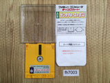 Santa Claus no Takarabako Famicom Disk Japan - FH7003