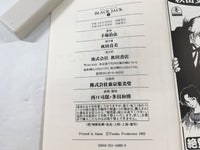 AAA1624 Black Jack Vol.9 Japanese Manga