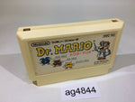 ag4844 Dr. Mario NES Famicom Japan