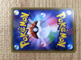 CE8937 Alakazam EX - XY 040/171 Pokemon Card TCG Japan