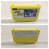 UE4596 Exed Exes BOXED NES Famicom Japan