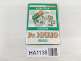 ManualOnly Dr. Mario GameBoy Game Boy Japan - HA1138