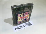 BA3454 Doki Doki Sasete GameBoy Game Boy Japan