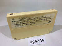 ag4844 Dr. Mario NES Famicom Japan