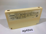 ag4844 Dr. Mario NES Famicom Japan