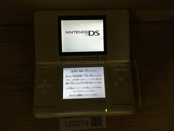 LG2274 Plz Read Item Condi Nintendo DS Pure White Console Japan