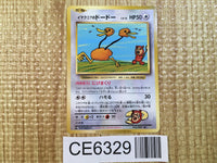 都立篠崎公園 on X: 