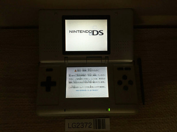 LG2372 Plz Read Item Condi Nintendo DS Platinum Silver Console Japan