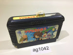 AG1042 GeGeGe no Kitaro 2 Youkai Gundanno Chousen NES Famicom Japan
