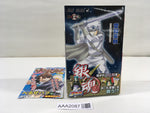 AAA2087 Gintama Vol.29 Japanese Manga