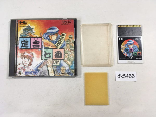 DK5466 Sadakichi Seven Hideyoshi no Ougon BOXED PC Engine Japan
