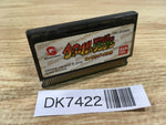 DK7422 Chocobo no Fushigi na Dungeon Wonder Swan Bandai Japan