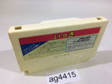 ag4415 Ikki NES Famicom Japan