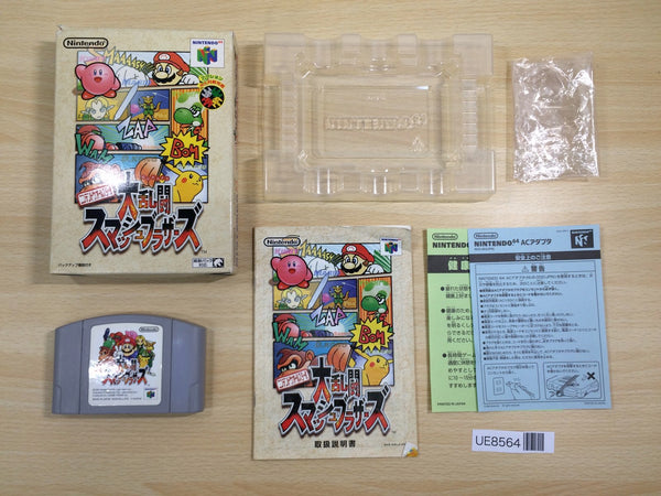 UE8564 Super Smash Bros. Dairanto Smash Brothers BOXED N64 Nintendo 64 Japan