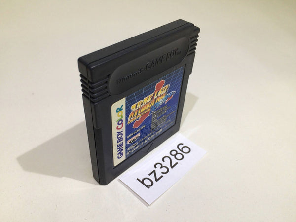 BZ3286 Super Robot Wars Link Battler GameBoy Game Boy Japan