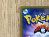 CE6720 Arceus R CP2 024/027 Pokemon Card TCG Japan