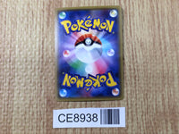 CE8938 Mewtwo EX - XY 042/171 Pokemon Card TCG Japan