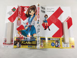 AAA1784 The Melancholy of Haruhi Suzumiya Vol.1 Japanese Manga