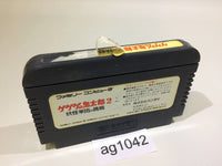 AG1042 GeGeGe no Kitaro 2 Youkai Gundanno Chousen NES Famicom Japan