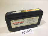AG1042 GeGeGe no Kitaro 2 Youkai Gundanno Chousen NES Famicom Japan
