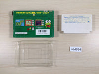 UE4994 Kero Kero Keroppi no Daibouken BOXED NES Famicom Japan
