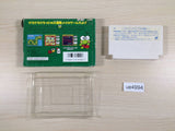 UE4994 Kero Kero Keroppi no Daibouken BOXED NES Famicom Japan