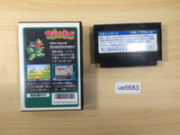 UE5683 Wagan Land BOXED NES Famicom Japan